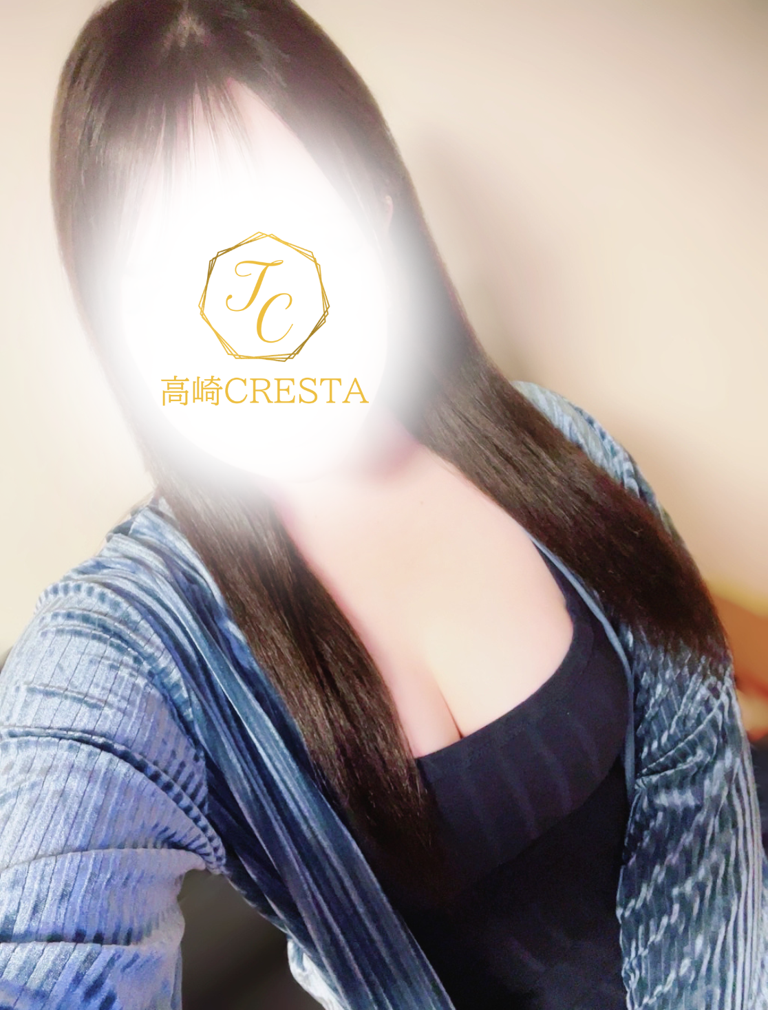 ひな